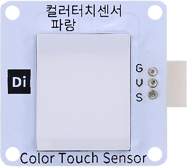 Blue Color Touch Sensor